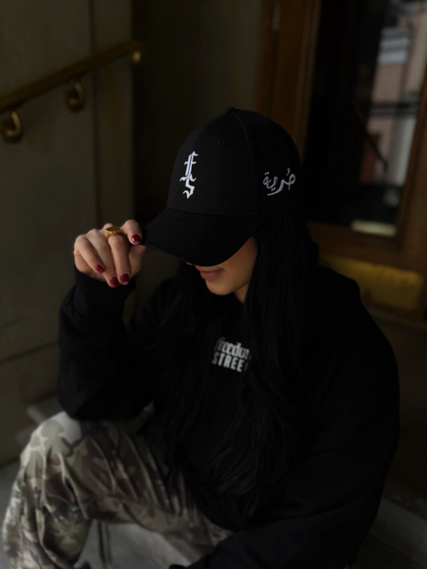 Horieh Hat